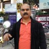 AKHILESH GUPTA